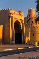 17 Al Ain palace museum