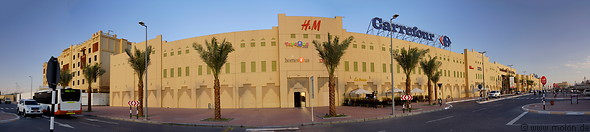 26 Al Badawi mall
