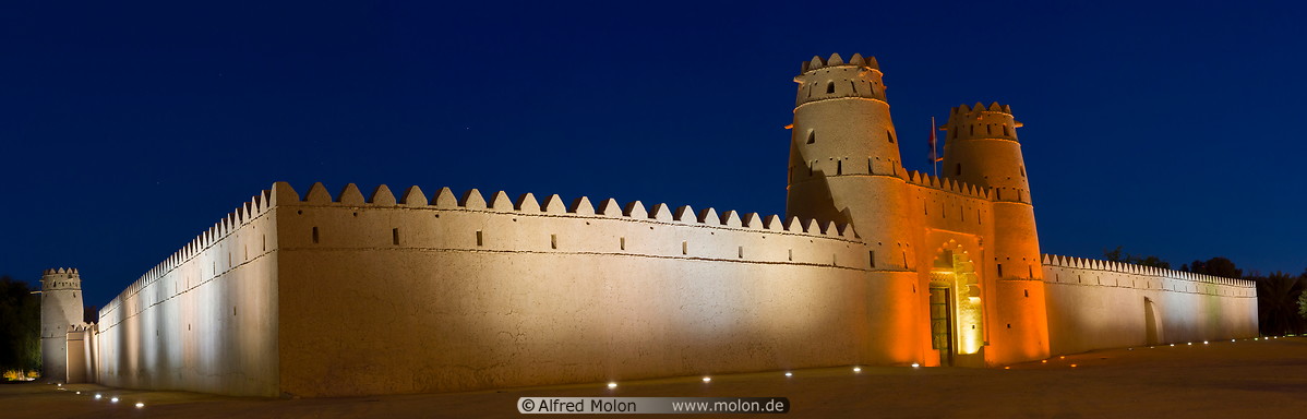 12 Al Jahili fort