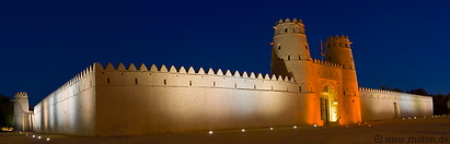 12 Al Jahili fort