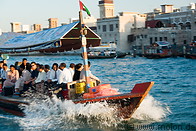 09 Water taxi