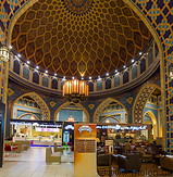 26 Ibn Battuta mall