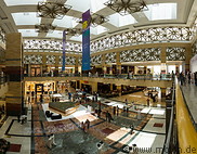 33 City Centre Mirdif mall