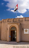 17 Sharjah heritage museum