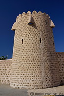20 Tower of city wall