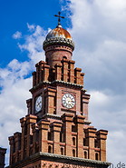 15 University clock tower