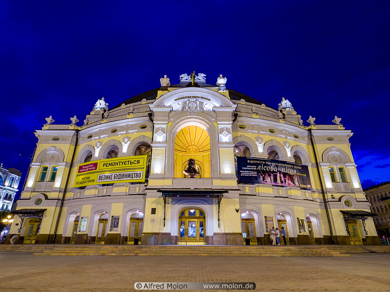 32 National opera of Ukraine