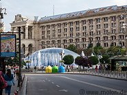 25 View Maidan square