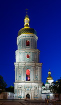 10 Bell tower of St Sophia cathedral