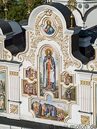 12 Cathedral of the dormition facade