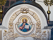 13 Cathedral of the dormition facade