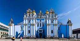 05 St. Michael golden-domed monastery