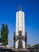 09 Holodomor monument
