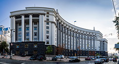 14 Cabinet of ministers of Ukraine