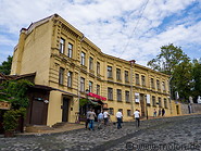 03 House on Andriivskyi descent