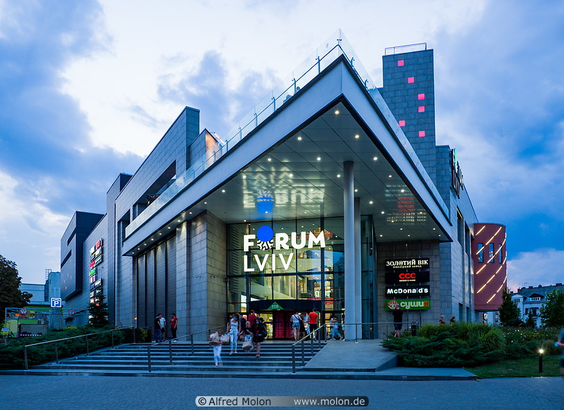 71 Forum Lviv shopping mall