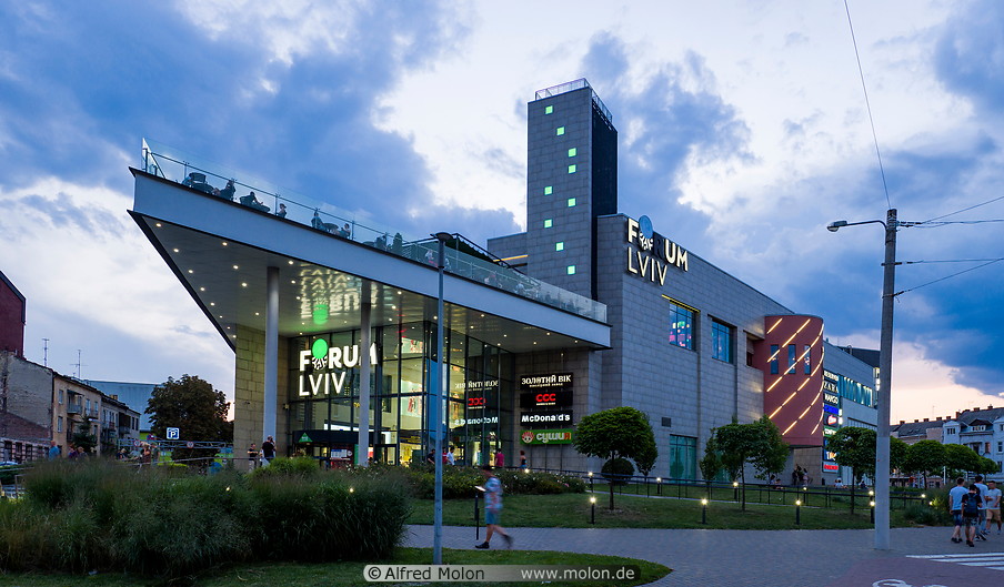 72 Forum Lviv shopping mall