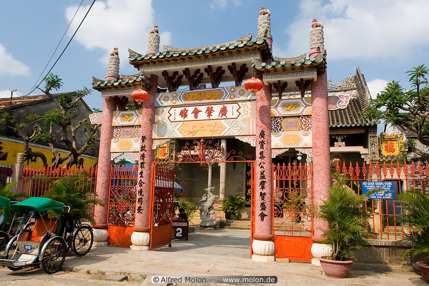 04 Guangdong assembly hall gate