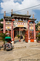 03 Guangdong assembly hall gate