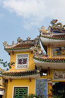 Hoi An Buddhist association temple photo gallery  - 8 pictures of Hoi An Buddhist association temple