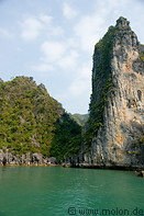 05 Karst limestone cliffs