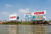 Saigon river photo gallery  - 9 pictures of Saigon river