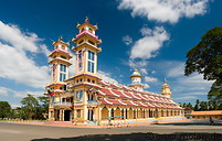 Cao Dai Great Temple photo gallery  - 9 pictures of Cao Dai Great Temple